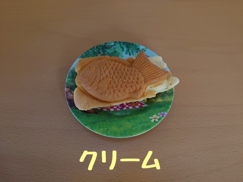 1648609473658