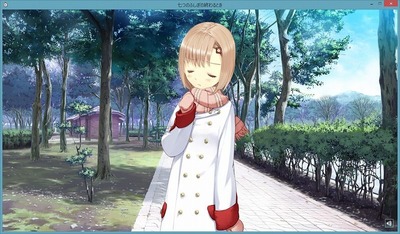あがた公園