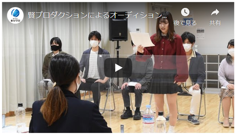 年12月04日 ラジオ大阪 飯田里穂主義 スタッフのblog