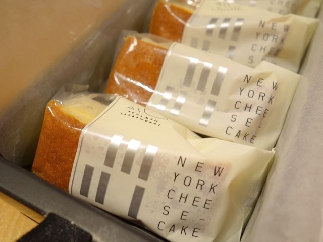 チーズケーキ グラマシーニューヨーク 海から離れた湘南より