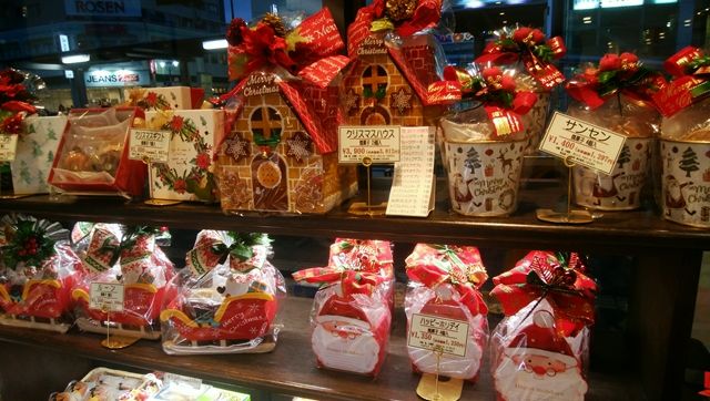 ショートケーキ 葦 湘南台 海から離れた湘南より