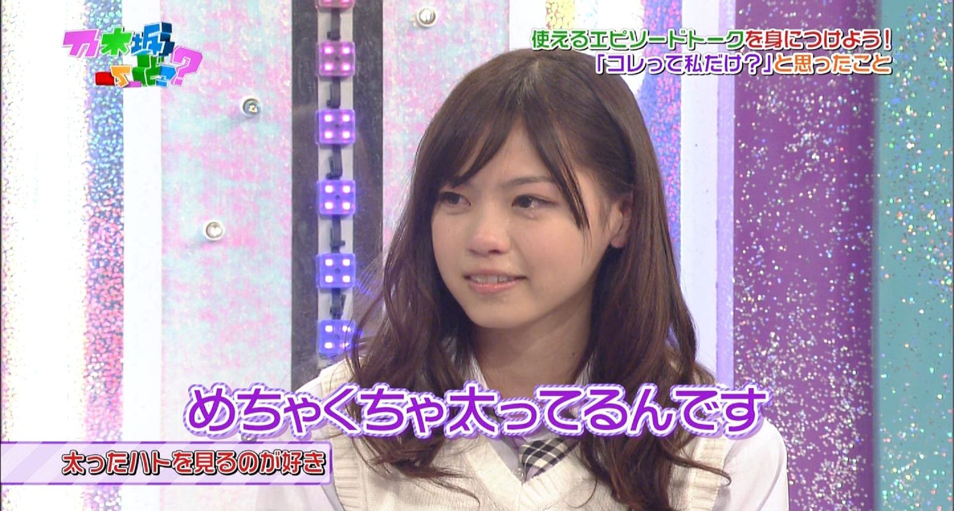 西野七瀬 なーちゃんが乃木坂で一番太ってたのてこの頃 日向坂ちゃんねる