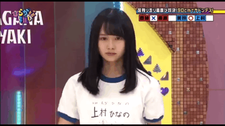 日向坂46 日向坂ちゃんねる 日向坂46 日向坂ちゃんねる