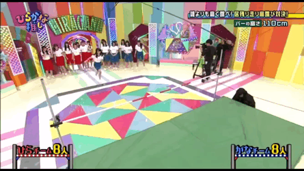 日向坂46 上村ひなのちゃん棒高跳びgif動画詰め合わせ 運動音痴すぎて可愛いwwwww 日向坂ちゃんねる 日向坂46 上村ひなのちゃん棒高跳びgif動画詰め合わせ 運動音痴すぎて可愛いwwwww 日向坂ちゃんねる