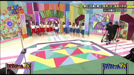 日向坂46 上村ひなのちゃん棒高跳びgif動画詰め合わせ 運動音痴すぎて可愛いwwwww 日向坂ちゃんねる 日向坂46 上村ひなのちゃん棒高跳びgif動画詰め合わせ 運動音痴すぎて可愛いwwwww 日向坂ちゃんねる