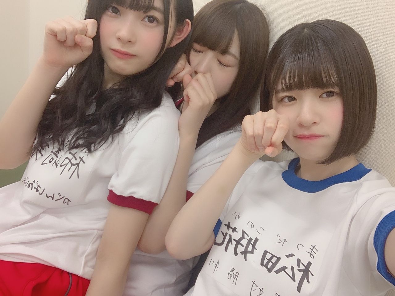 けやき坂 ひらがなけやきちゃんの体操着まとめ 日向坂ちゃんねる けやき坂 ひらがなけやきちゃんの体操着まとめ 日向坂ちゃんねる