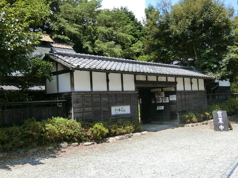 CIMG4021