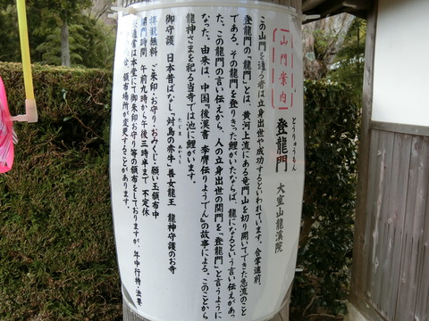 CIMG2724