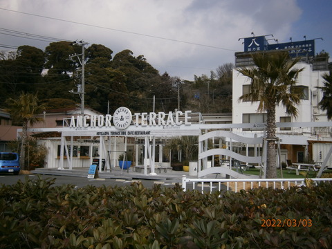 P3030041