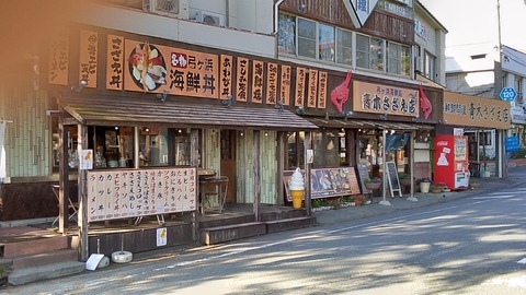 P_20191231_141924_vHDR_On
