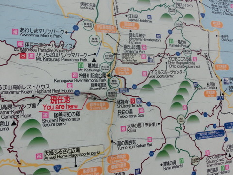 CIMG3132