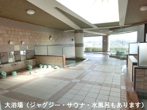 ｸﾘｵｲﾄｳ5252319－11