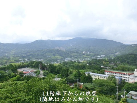si-aiviraizuatagawa211306