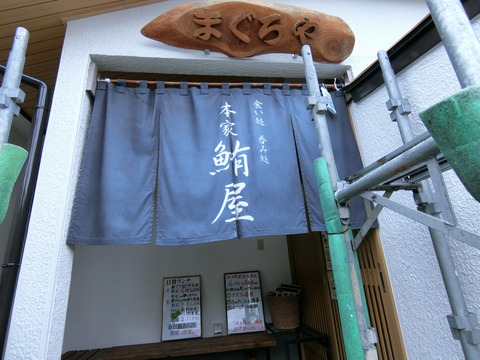 CIMG2234