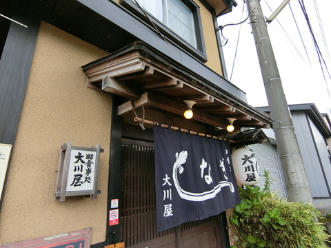 CIMG1310