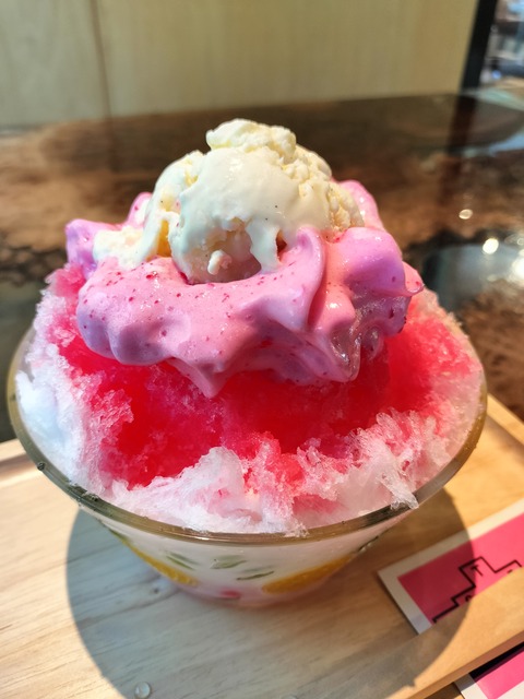 IMG20230905131141