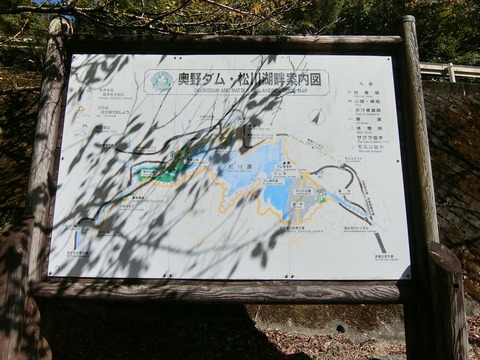 CIMG4394