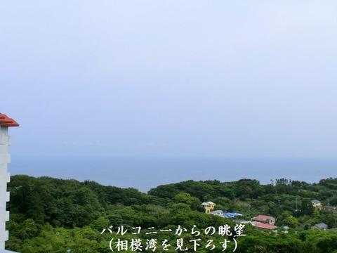 si-aiviraizuatagawa211303