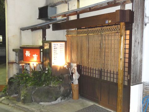 tyoukiti1