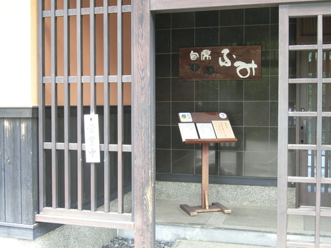 CIMG0887