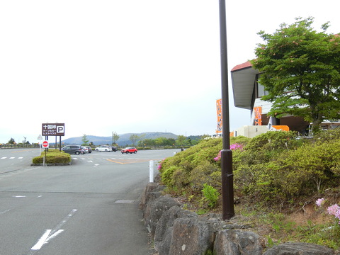 CIMG0504