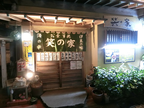 CIMG2324