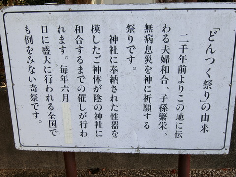 CIMG2650