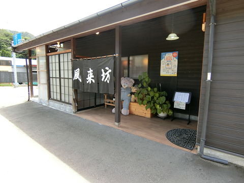 CIMG1393
