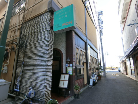 CIMG5038