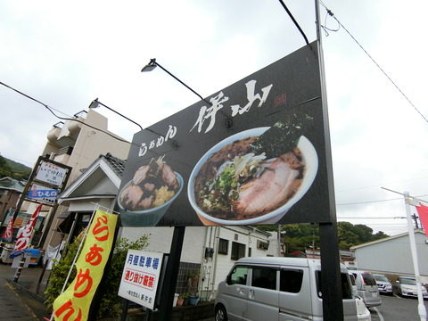 CIMG0552