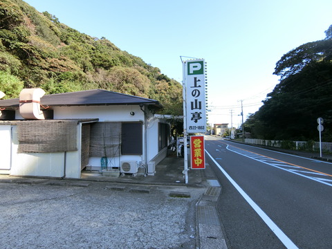 CIMG4781