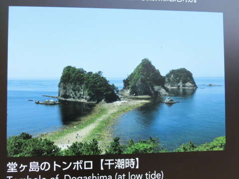 CIMG7704