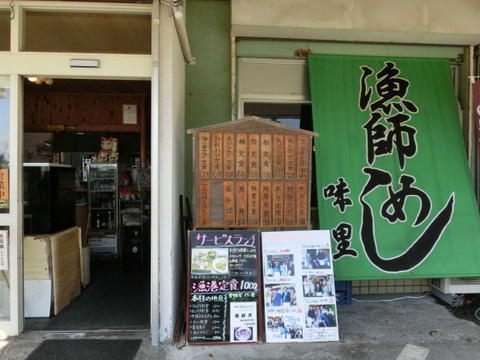 CIMG3924