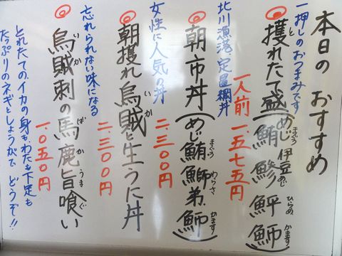8nisiki4