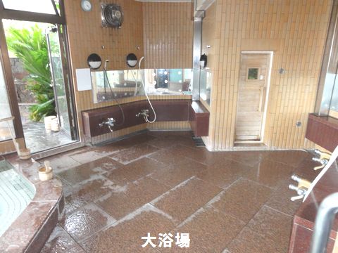 rowaji-ruatagawa6