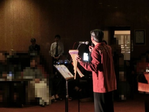 enzellive-2