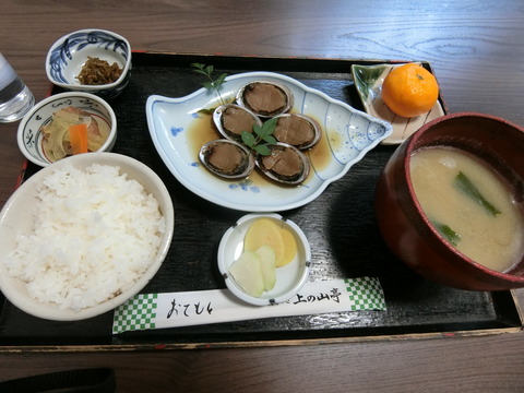 CIMG4784