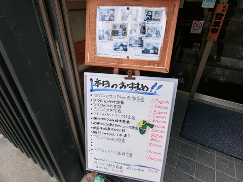 CIMG5027