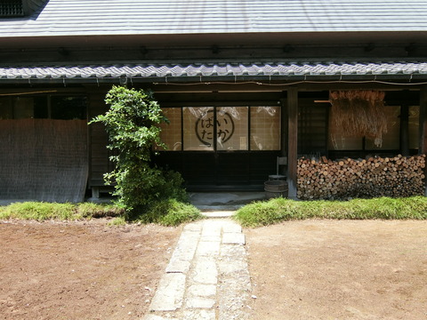 CIMG4024