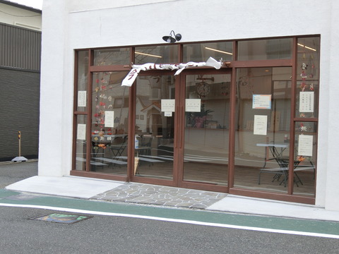 CIMG3459