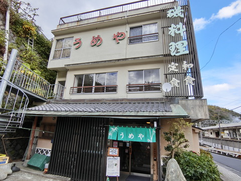 CIMG5026