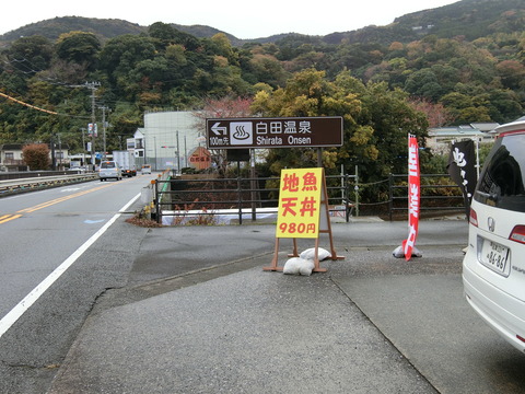 CIMG2504