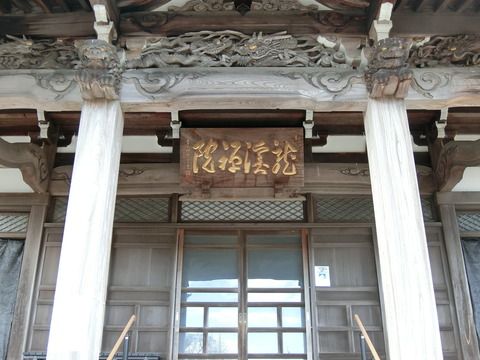 CIMG2726