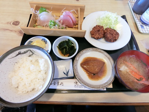 CIMG0780