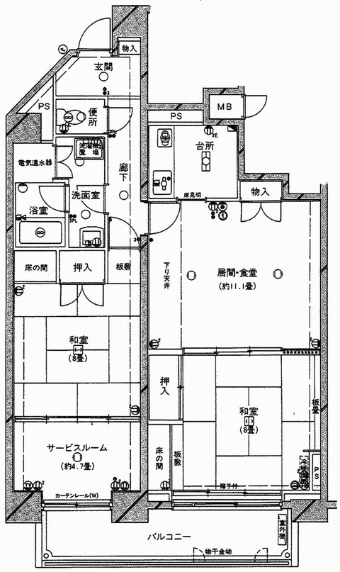 si-aiviraizuatagawa2113012