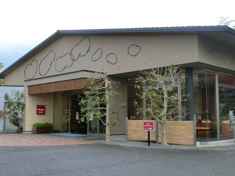 CIMG0213