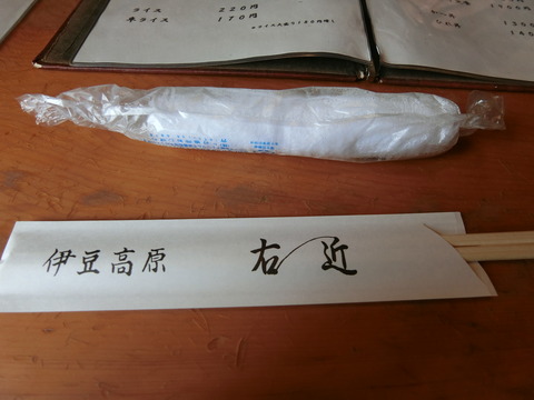CIMG2960