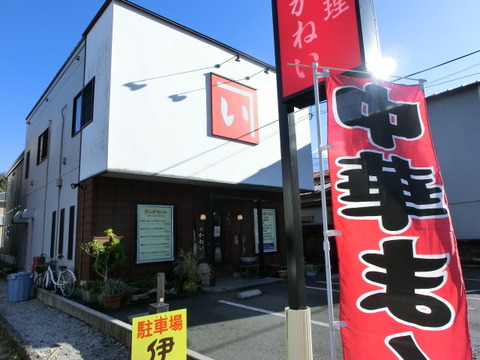 CIMG2479