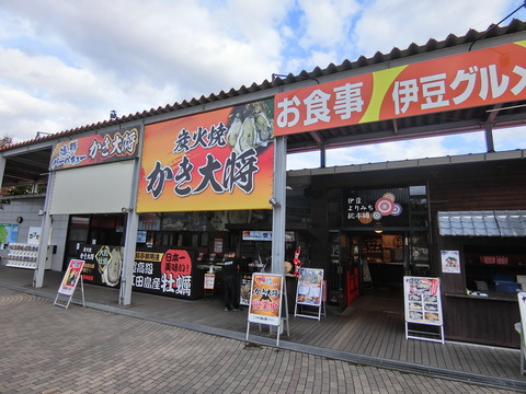 CIMG2476