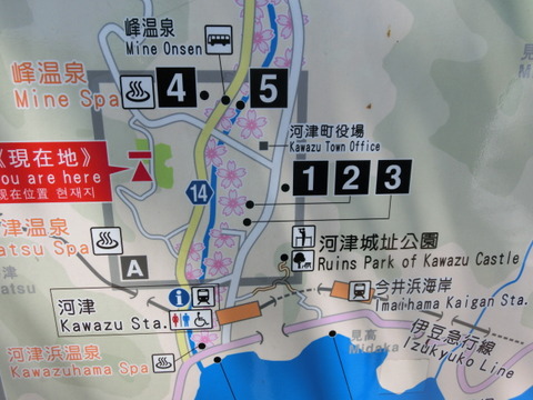 CIMG3032